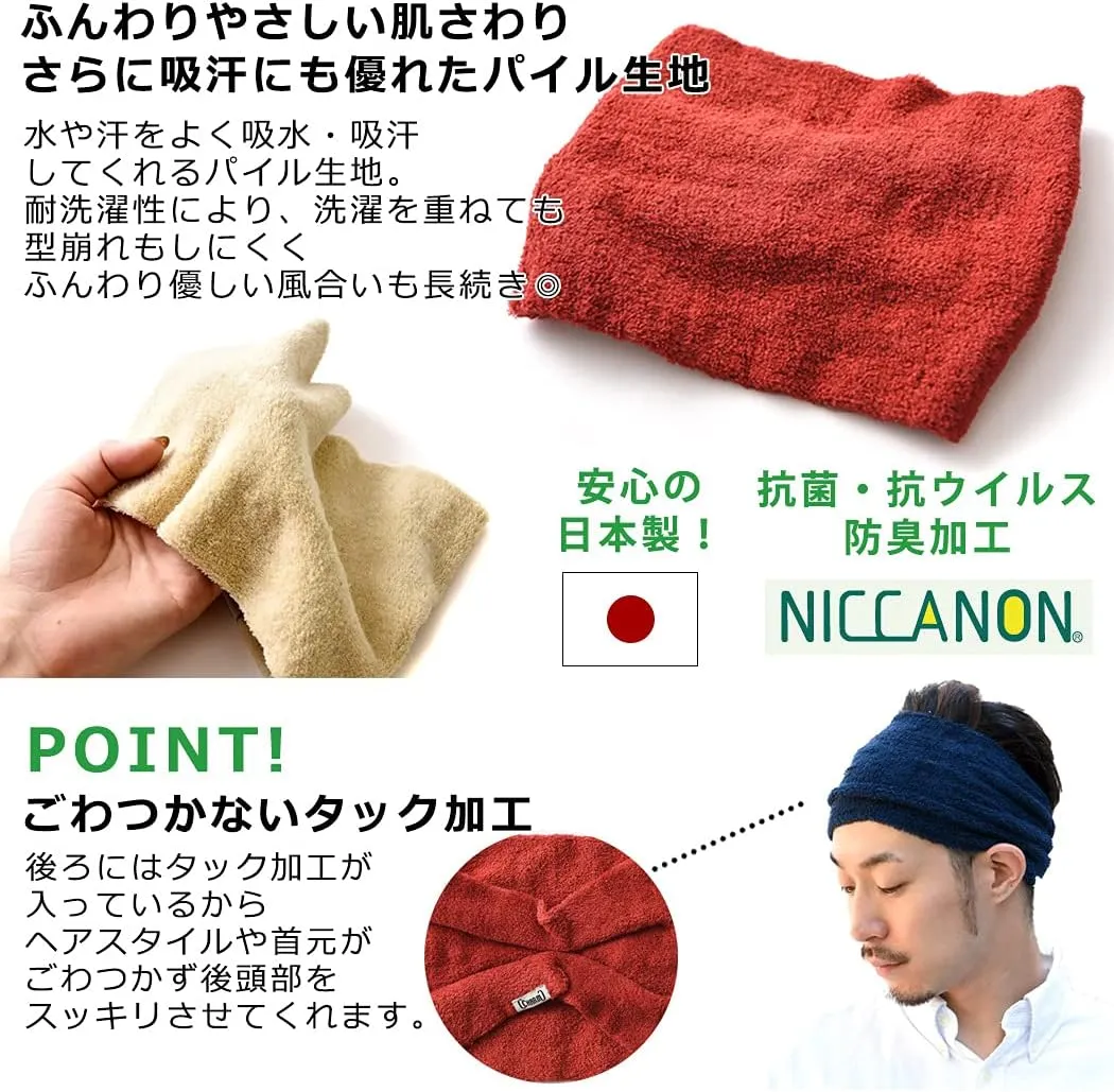 CHARM Mens Stretchy Workout Sweatband Headband - Womens Headwrap Fitness Exercise