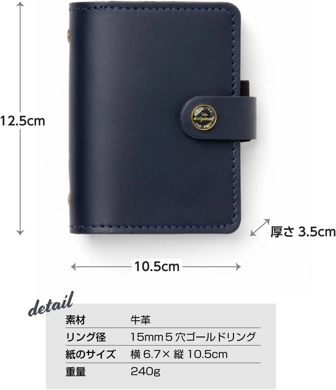 Filofax 022708/JP Original Personal Organizer, Mini 5, Japan Limited Model, Navy