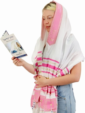 HalleluYAH Tallit Prayer Shawl from Israel - Lord’s Name Spelled on 4 Corners - XL 72x36 Inches