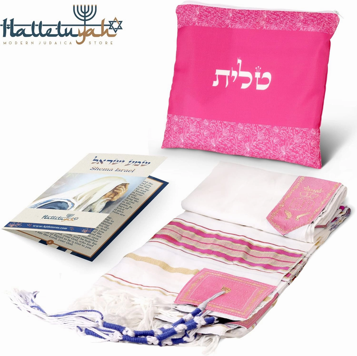 HalleluYAH Tallit Prayer Shawl from Israel - Lord’s Name Spelled on 4 Corners - XL 72x36 Inches