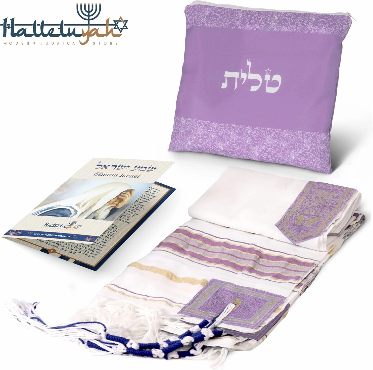 HalleluYAH Tallit Prayer Shawl from Israel - Lord’s Name Spelled on 4 Corners - XL 72x36 Inches