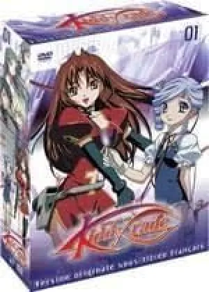 Kiddy Grade - Box 1 [Édition Simple VOST]
