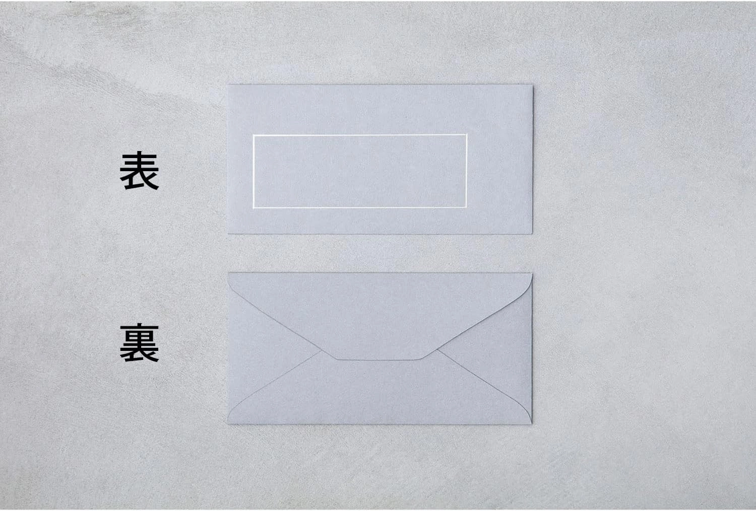 Maruman GJN05-11 Envelopes, Grangete, Gray, Set of 3