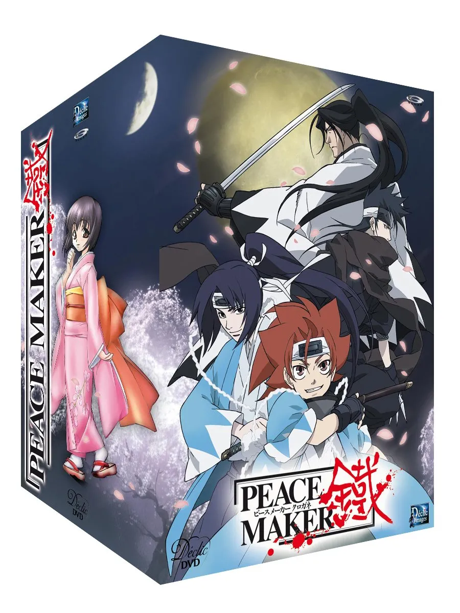 Peace Maker Kurogane - Edition Simple VOSTFR/VF
